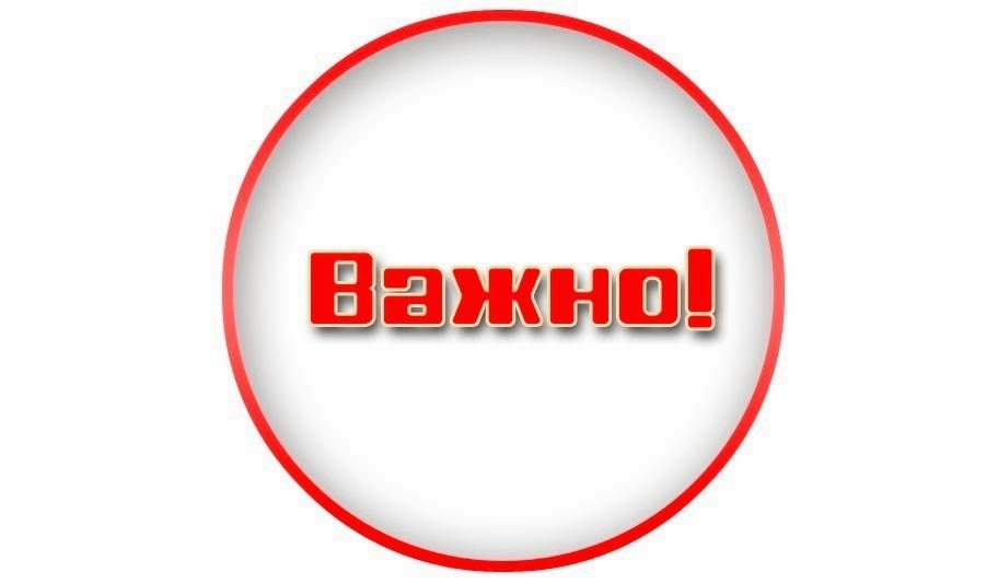 Квалифицированную консультацию по услугам Росреестра граждане могут получить через новый сервис «МФЦ-онлайн».