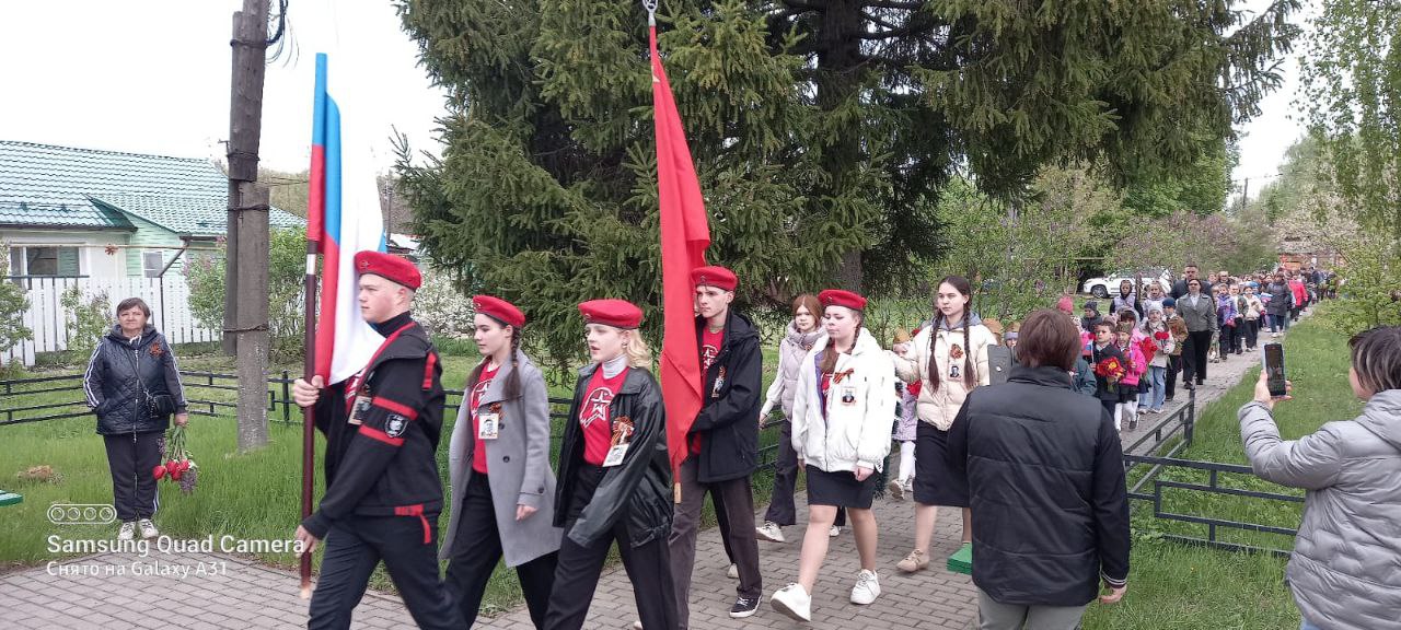 Активисты ТОС и члены Общественного совета города Донской приняли участие в акциях.