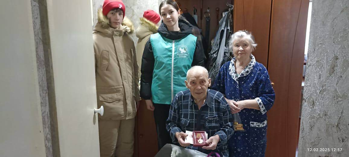 Вручение юбилейных медалей &quot;80 лет Победы в Великой Отечественной войне 1941-1945&quot;.