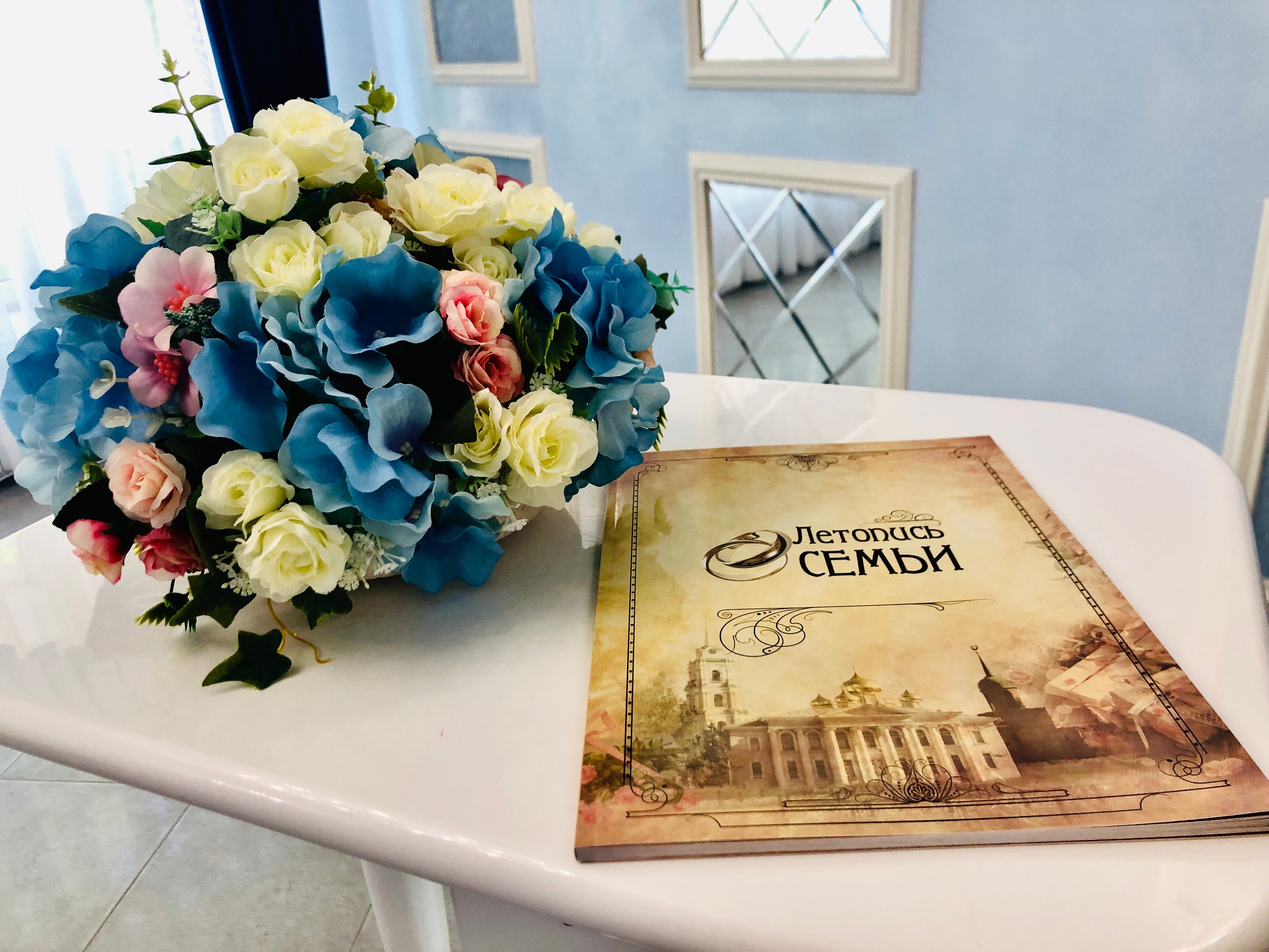 Дорогие дончане! От всей души хотим поздравить вас с чудесным душевным праздником – Днем семьи, любви и верности!.