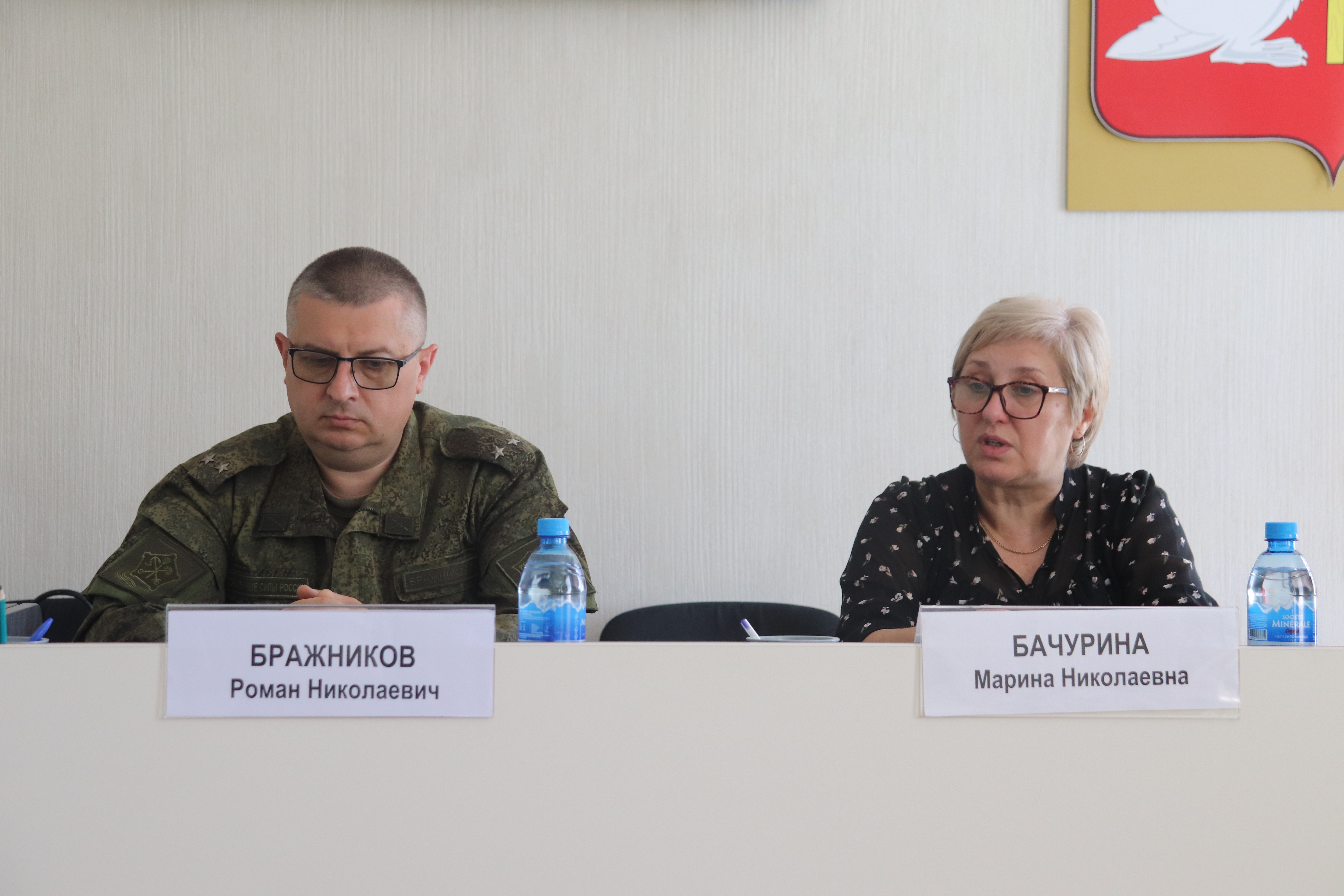 Состоялось заседание штаба.