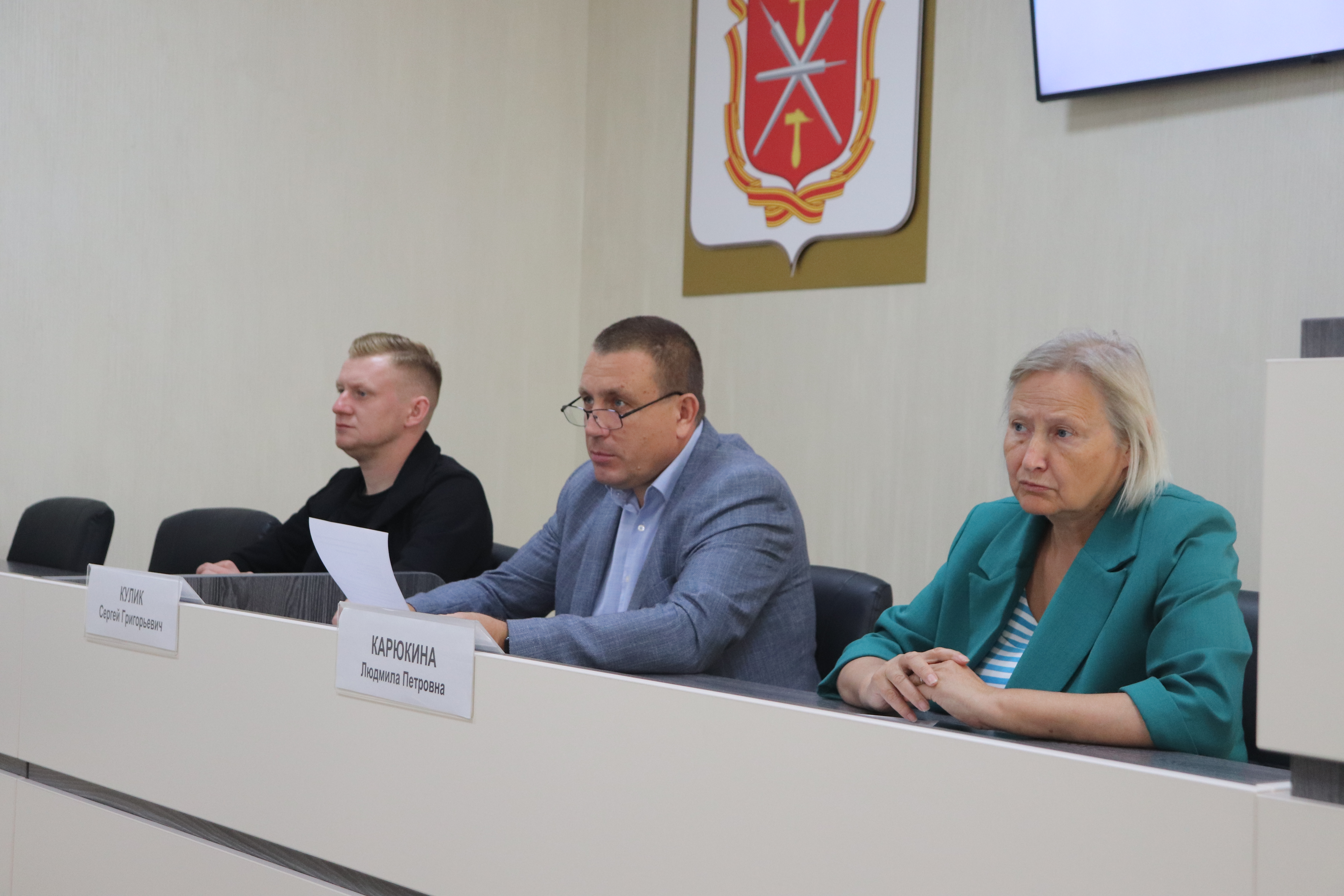 Заседание Координационного Совета по развитию малого и среднего предпринимательства при администрации муниципального образования город Донской.