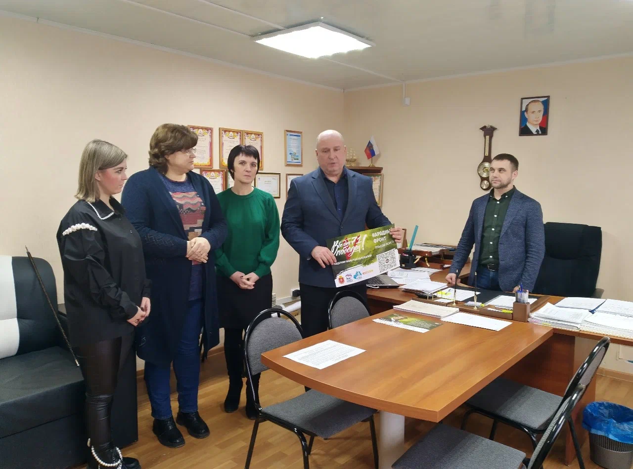 Лекция «О кризисе на Украине «О преимуществах военной службы по контракту» с сотрудниками  ООО «Канализационные сети».