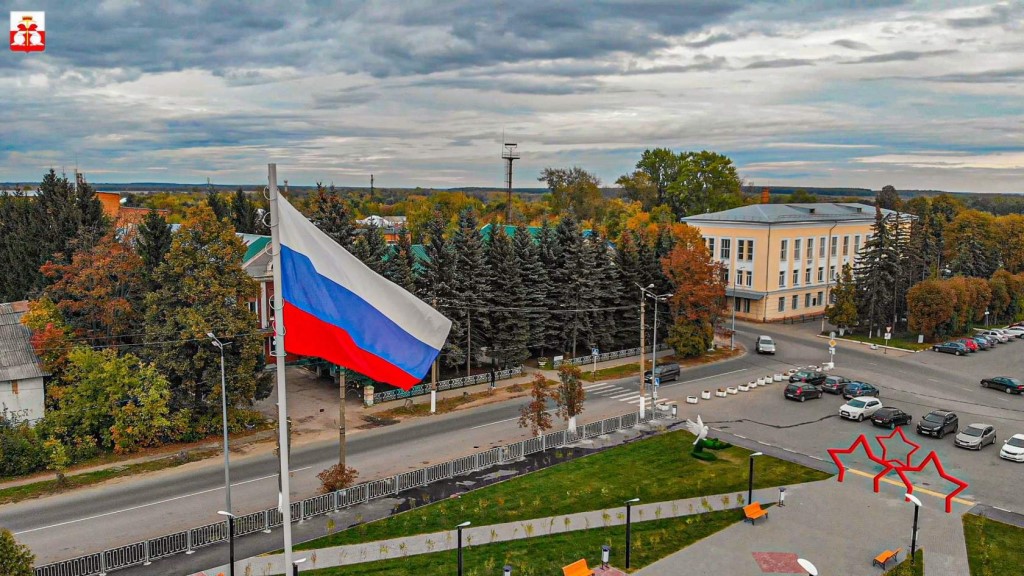 Дорогие дончане! От всей души поздравляем вас с прекрасным национальным праздником – Днем России!.