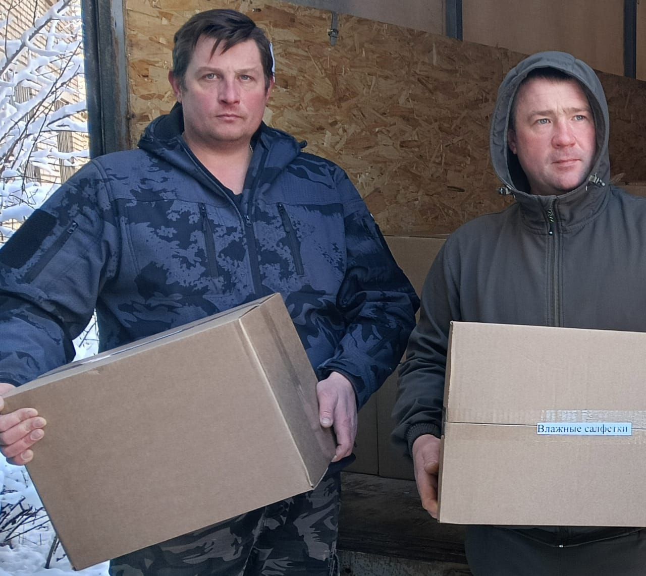 Донское городское общество инвалидов передали 50 коробок влажных салфеток для отправки нашим бойцам на передовую в зону СВО.