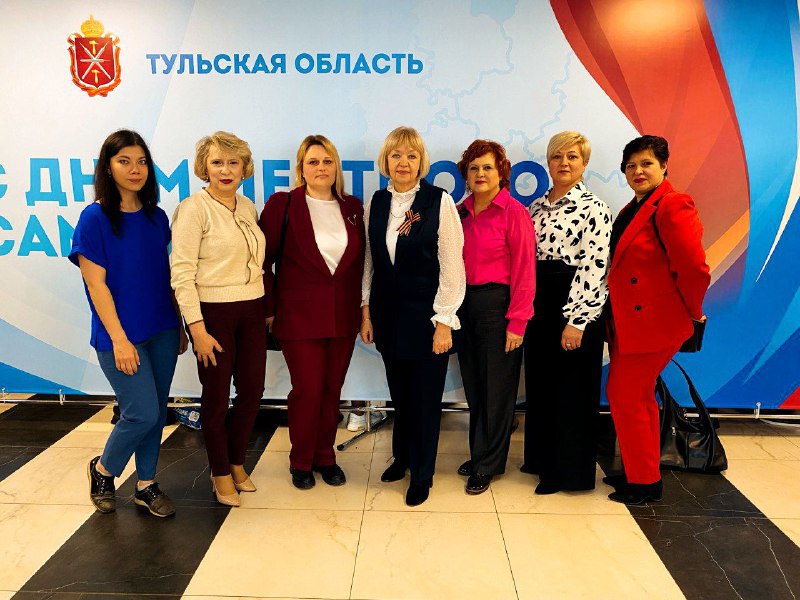 Торжественное собрание, посвященное Дню местного самоуправления.