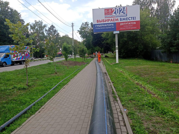 В мкр. Центральный завершены работы по капитальному ремонту системы водоотведения. В мкр. Центральный завершены работы по капитальному ремонту системы водоотведения.