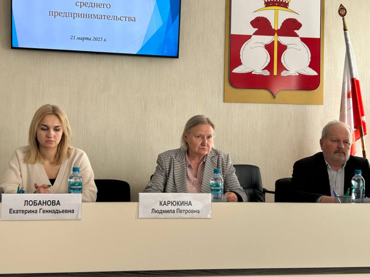 Заседание Координационного Совета по развитию малого и среднего предпринимательства при администрации муниципального образования город Донской. Заседание Координационного Совета по развитию малого и среднего предпринимательства при администрации муниципального образования город Донской.