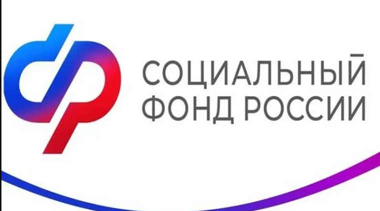 С заботой о каждом: в клиентских службах тульского Отделения СФР введен дополнительный день приема граждан. С заботой о каждом: в клиентских службах тульского Отделения СФР введен дополнительный день приема граждан.
