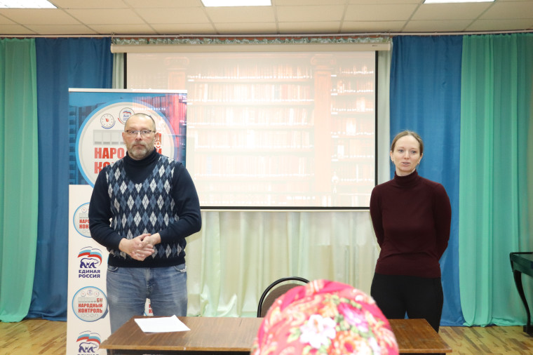 Информационно-обучающий семинар для жилищных активистов города Донского. Информационно-обучающий семинар для жилищных активистов города Донского.