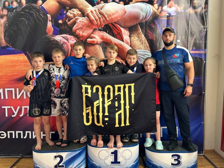Чемпионат и Первенство Тульской области по спортивной борьбе в дисциплинах грэпплинг и грэпплинг-ги среди всех возрастов. Чемпионат и Первенство Тульской области по спортивной борьбе в дисциплинах грэпплинг и грэпплинг-ги среди всех возрастов.