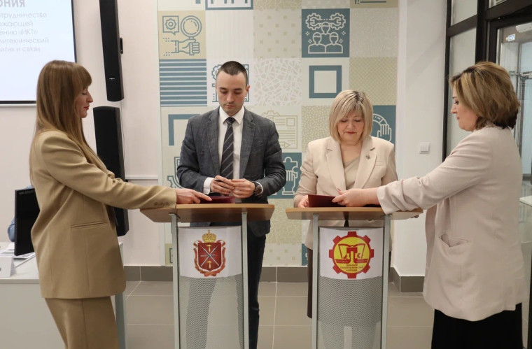 Перспективы и направления развития в регионе стартапов в IT-сфере. Перспективы и направления развития в регионе стартапов в IT-сфере.