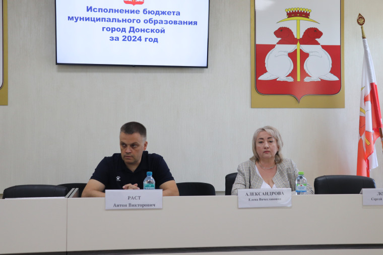Состоялось очередное заседание Собрания депутатов муниципального образования город Донской седьмого созыва. Состоялось очередное заседание Собрания депутатов муниципального образования город Донской седьмого созыва.