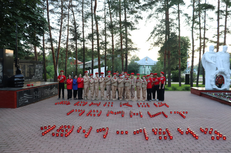 Юные дончане почтили память героев войны. Юные дончане почтили память героев войны.
