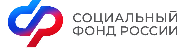 C начала 2024 года более 3,2 тысячи тульских семей получили единовременное пособие при рождении ребенка. C начала 2024 года более 3,2 тысячи тульских семей получили единовременное пособие при рождении ребенка.