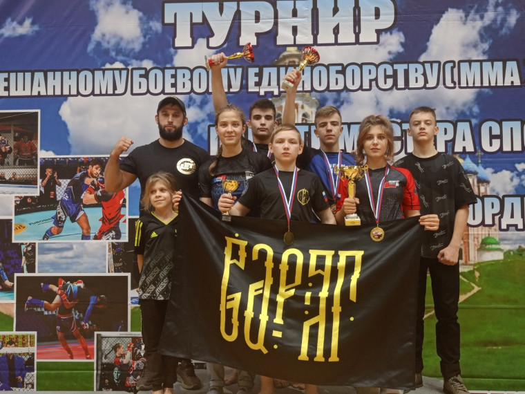 Межрегиональный турнир по смешенным боевые единоборствам (ММА). Межрегиональный турнир по смешенным боевые единоборствам (ММА).