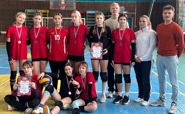Открытый турнир по волейболу среди женских команд, в рамках празднования Дня народного единства. Открытый турнир по волейболу среди женских команд, в рамках празднования Дня народного единства.