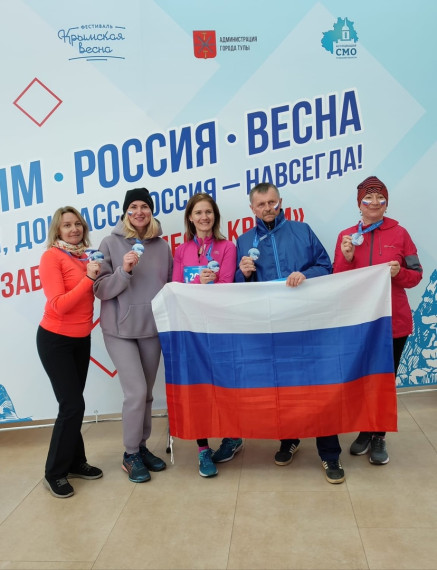 Легкоатлетический забег «#МыВместеКрым». Легкоатлетический забег «#МыВместеКрым».